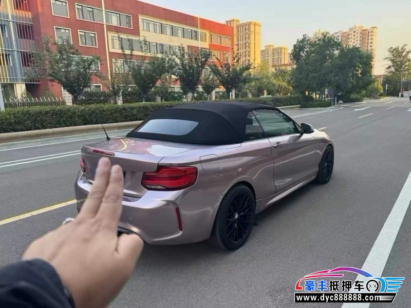 19年宝马2系轿车抵押车出售