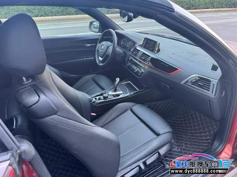 19年宝马2系轿车抵押车出售