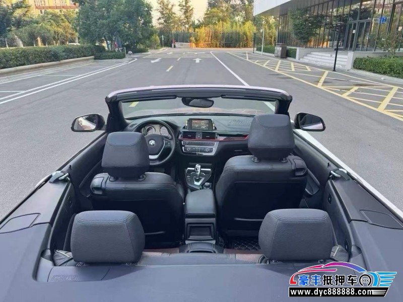 19年宝马2系轿车抵押车出售