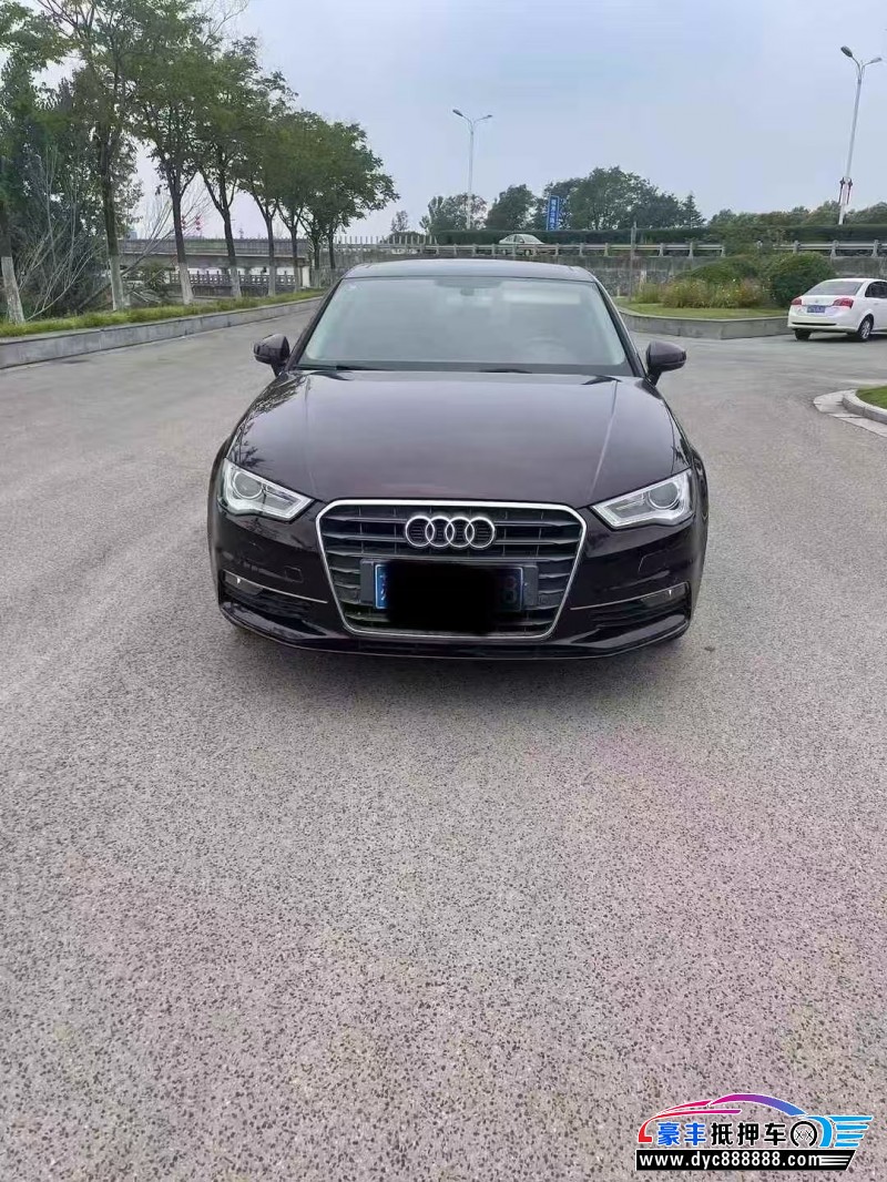 16年奥迪A3轿车抵押车出售