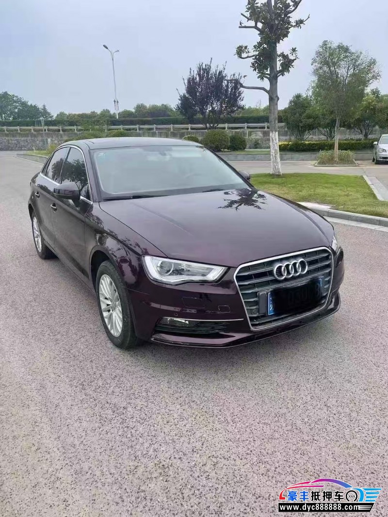 16年奥迪A3轿车抵押车出售