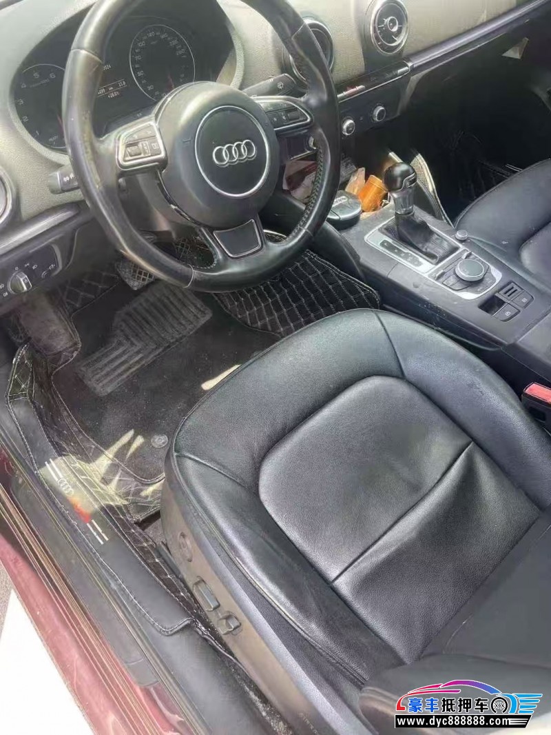 16年奥迪A3轿车抵押车出售