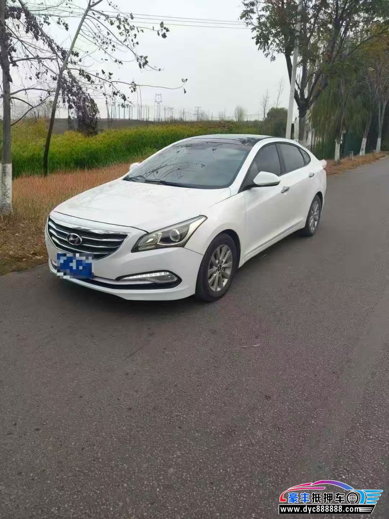 15年现代名图轿车抵押车出售