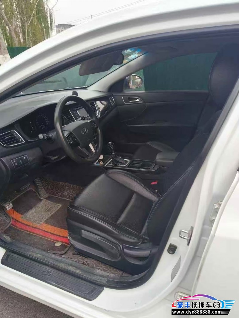 15年现代名图轿车抵押车出售