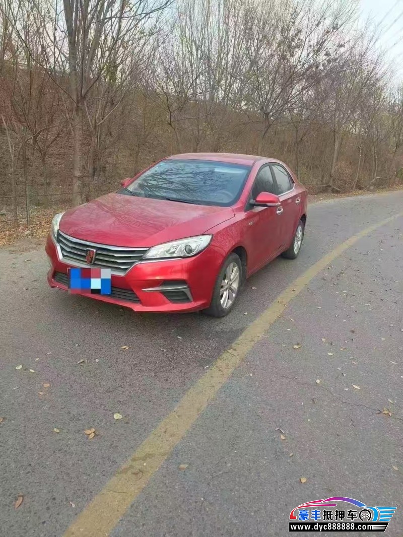 18年荣威360轿车抵押车出售