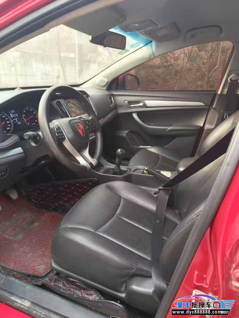 18年荣威360轿车抵押车出售