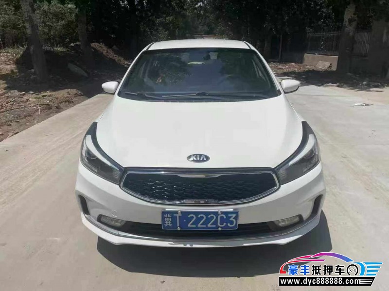 17年起亚K3轿车抵押车出售
