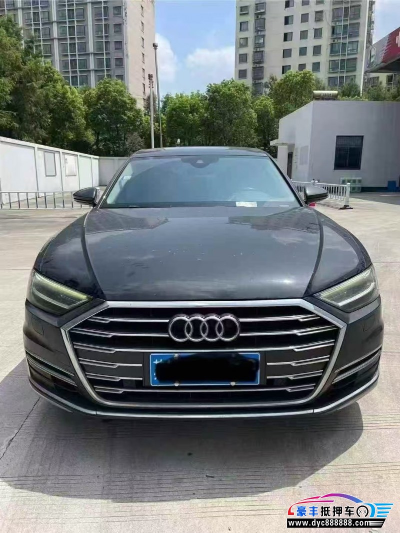 19年奥迪A8L轿车抵押车出售