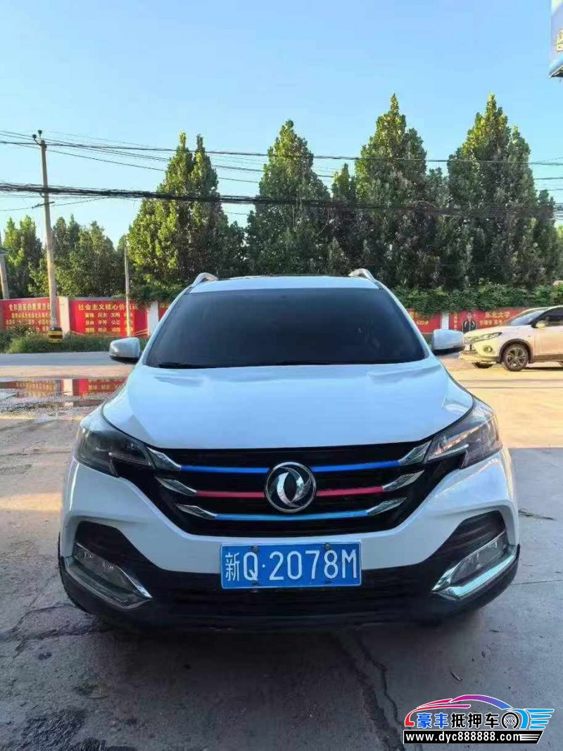 20年东风AX7轿车抵押车出售