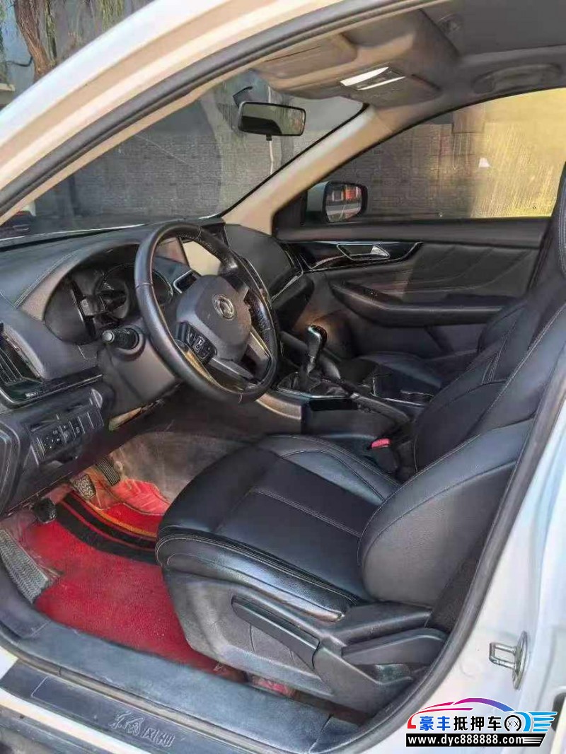 20年东风AX7轿车抵押车出售