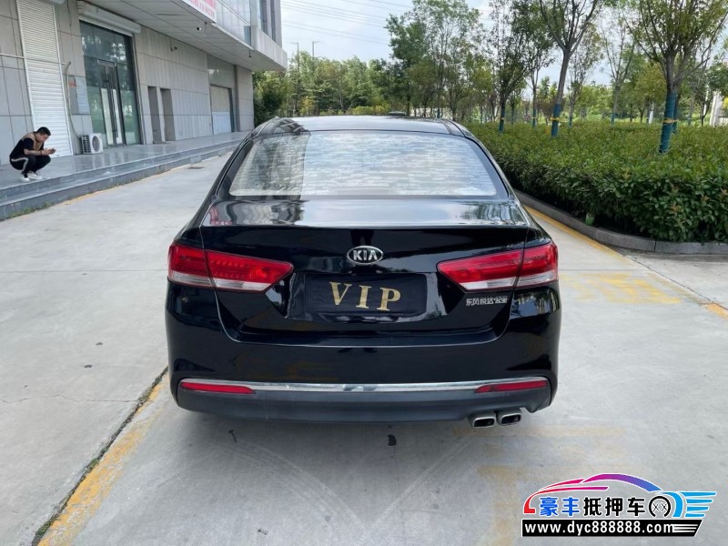 14年起亚K4轿车抵押车出售