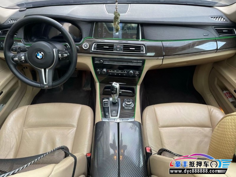 10年宝马7系轿车抵押车出售