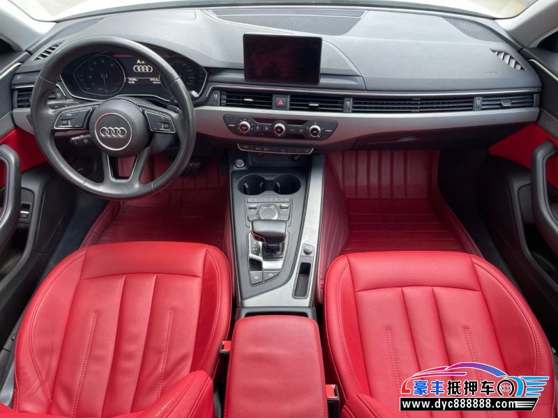 19年奥迪A4L轿车抵押车出售