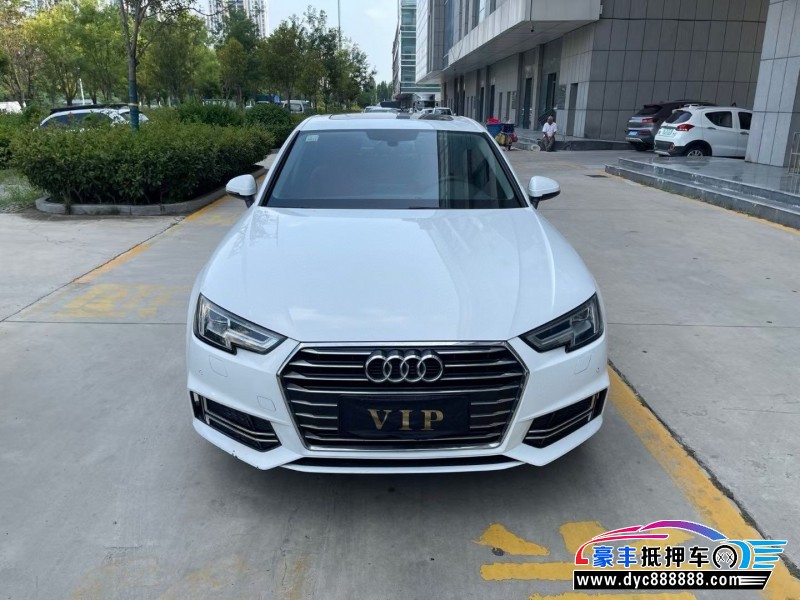 19年奥迪A4L轿车抵押车出售