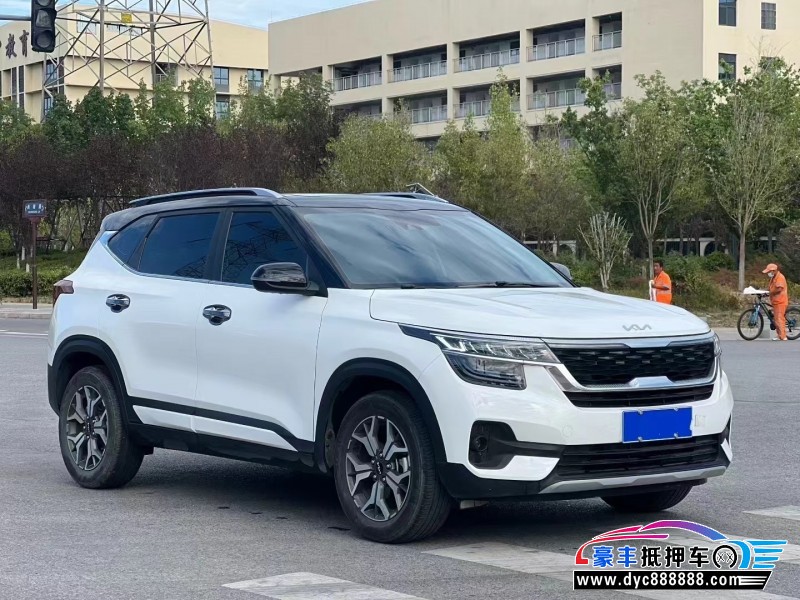 23年起亚KX3轿车抵押车出售