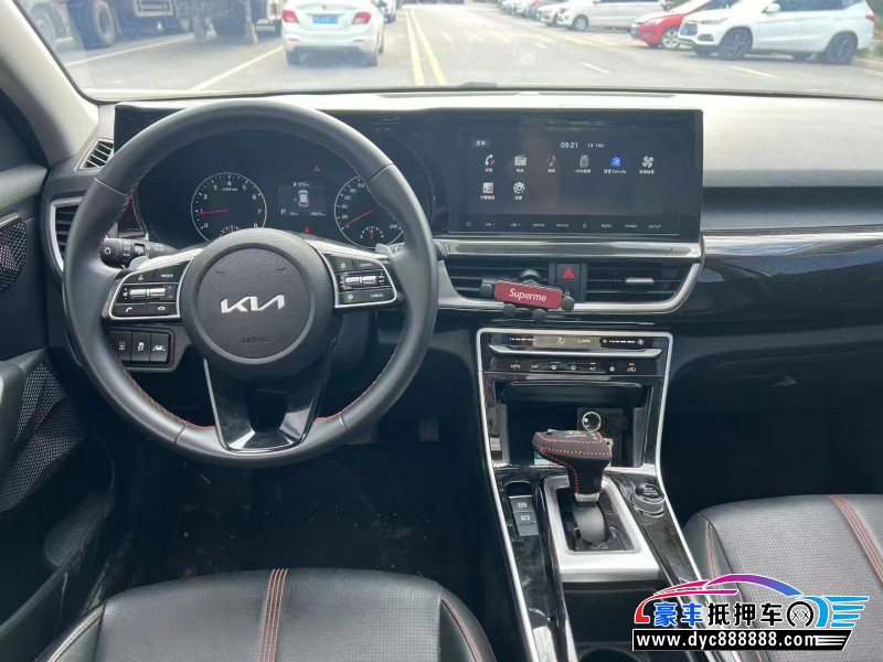 23年起亚KX3轿车抵押车出售