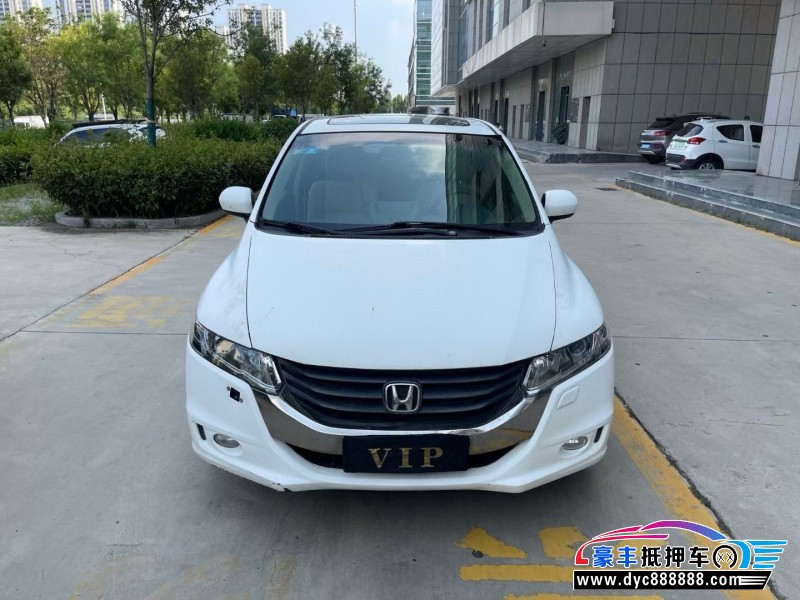 11年本田奥德赛轿车抵押车出售