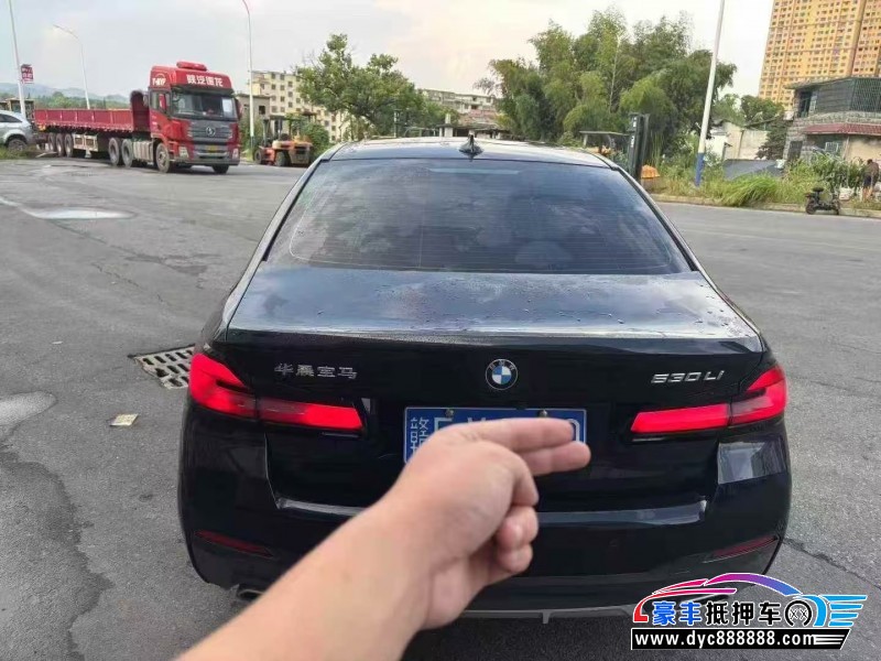 22年宝马5系轿车抵押车出售