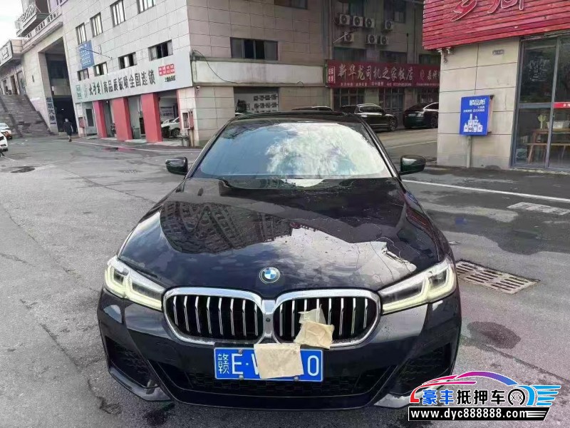 22年宝马5系轿车抵押车出售