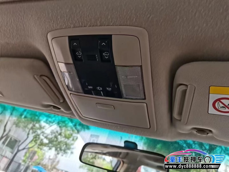 12年丰田普拉多（霸道）轿车抵押车出售