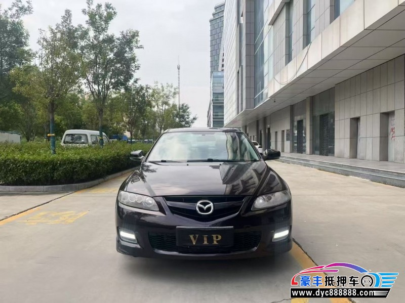 14年马自达6轿车抵押车出售