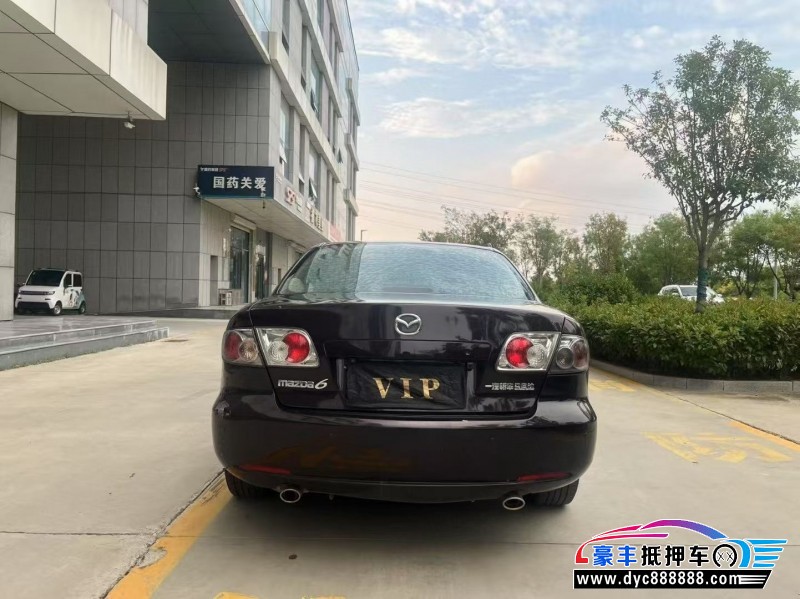 14年马自达6轿车抵押车出售