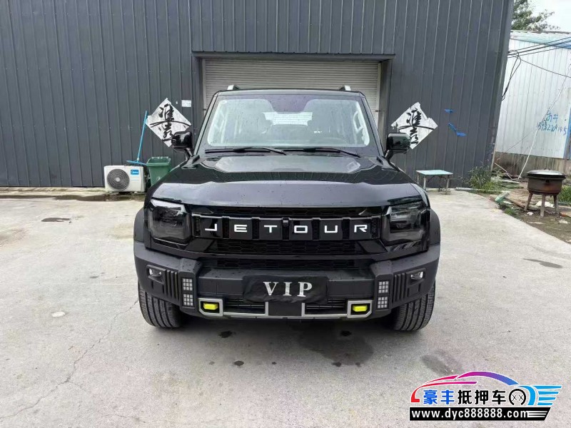 24年捷途旅行者轿车抵押车出售