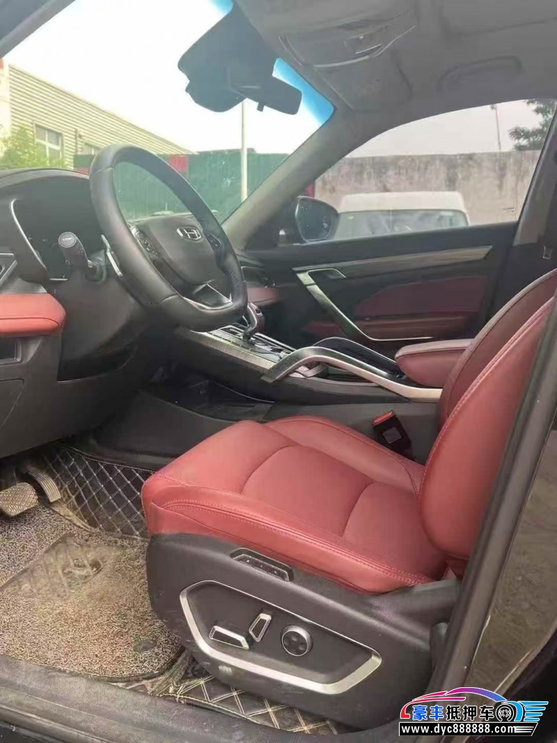 21年吉利博越轿车抵押车出售