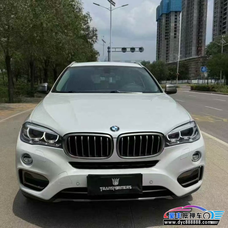 18年宝马X6轿车抵押车出售