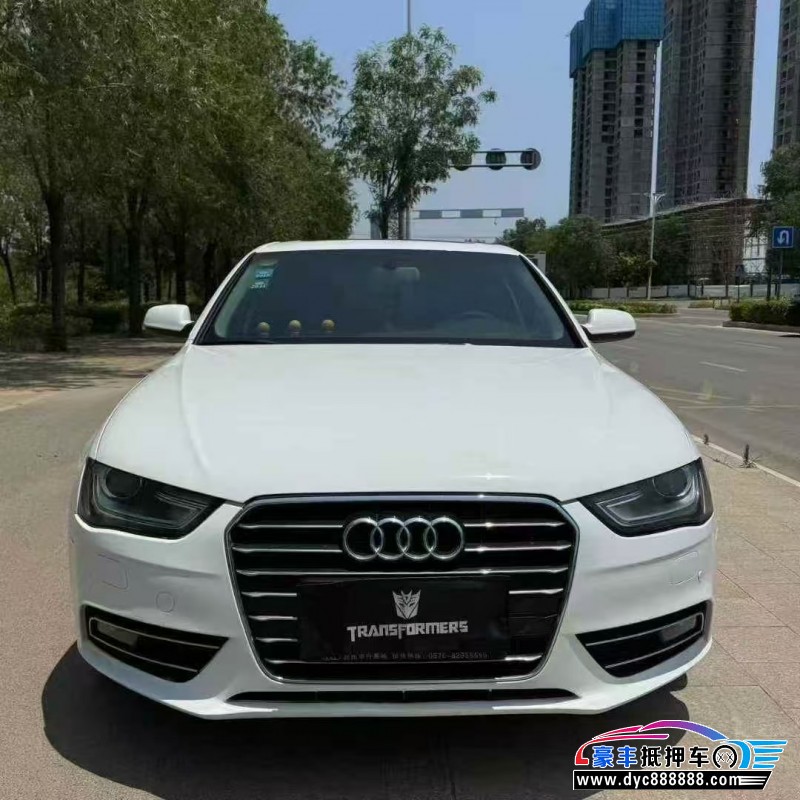 15年奥迪A4L轿车抵押车出售