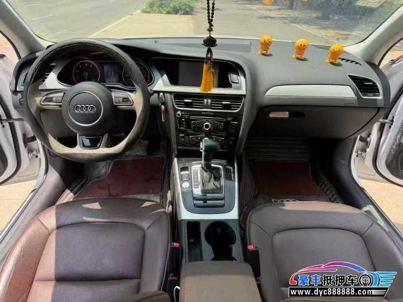 15年奥迪A4L轿车抵押车出售