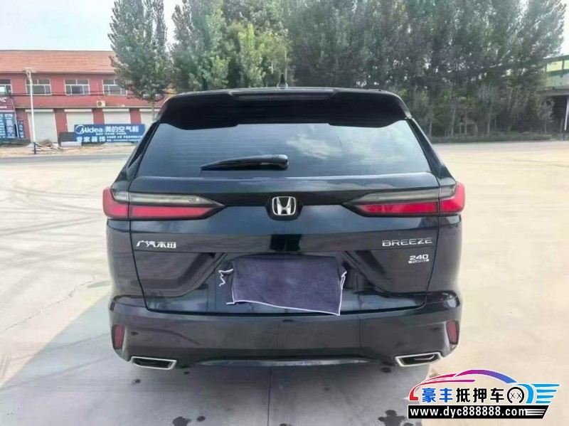 24年本田皓影轿车抵押车出售