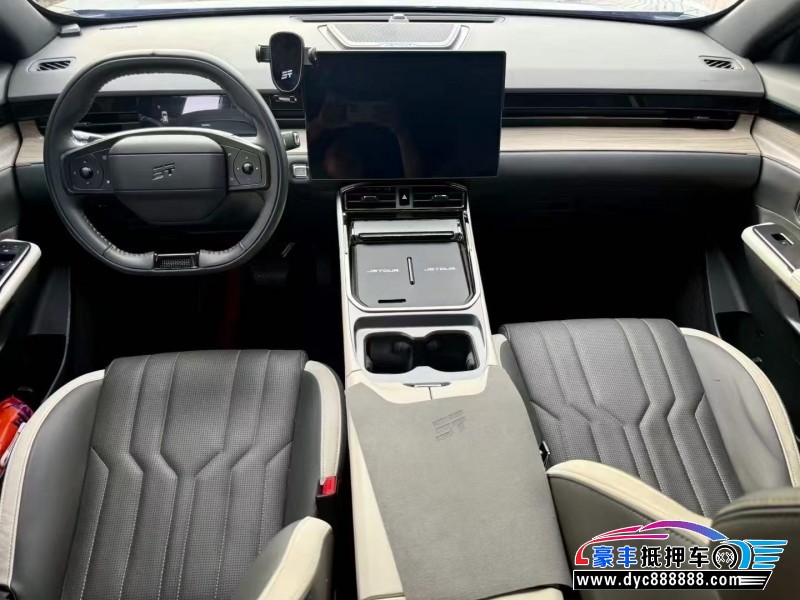 24年捷途山海L6轿车抵押车出售