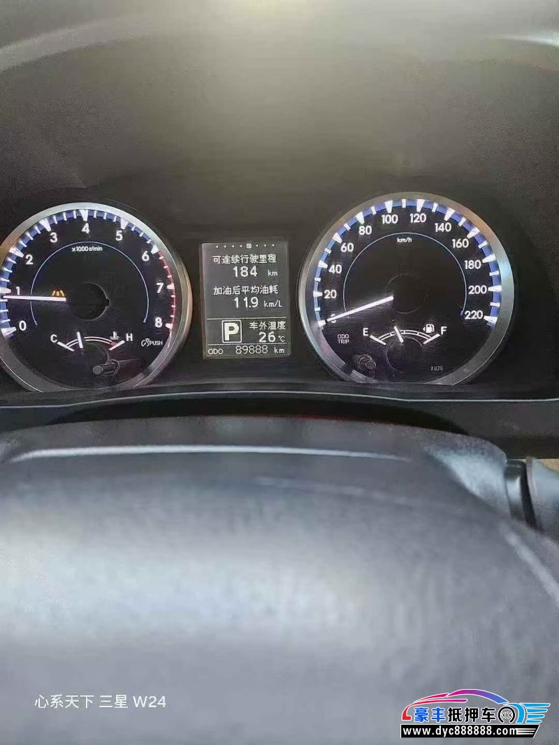 20年丰田汉兰达轿车抵押车出售