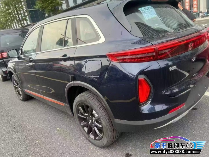 25年创维HT-i轿车抵押车出售