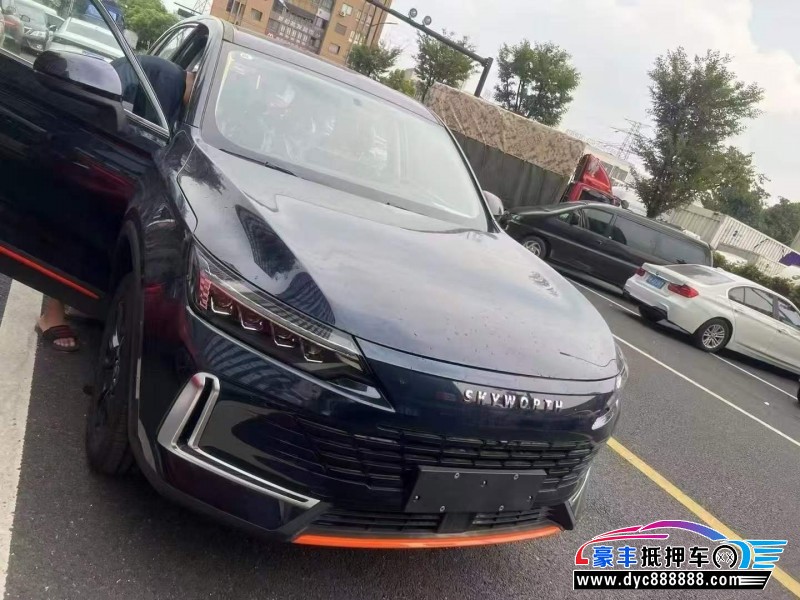 25年创维HT-i轿车抵押车出售