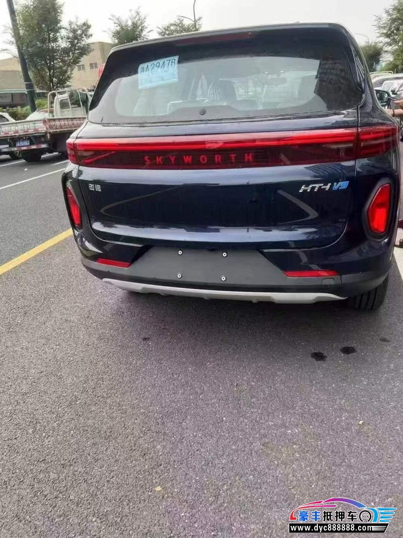 25年创维HT-i轿车抵押车出售