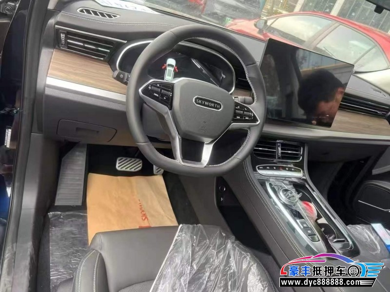 25年创维HT-i轿车抵押车出售