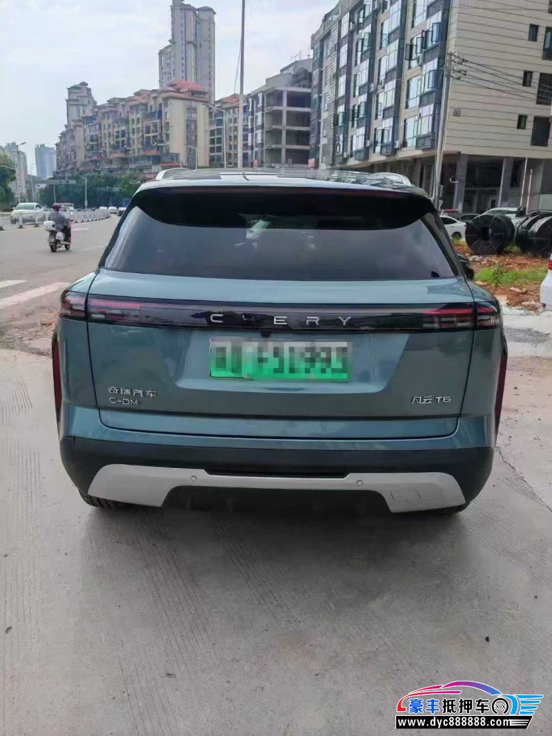 25年奇瑞风云轿车抵押车出售