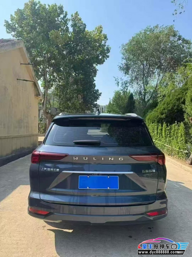 22年五菱凯捷轿车抵押车出售