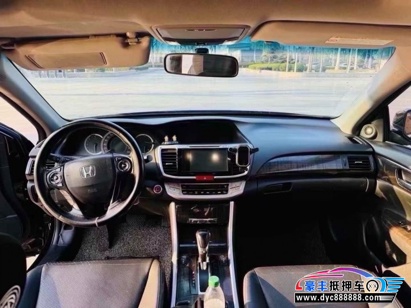 13年本田雅阁轿车抵押车出售