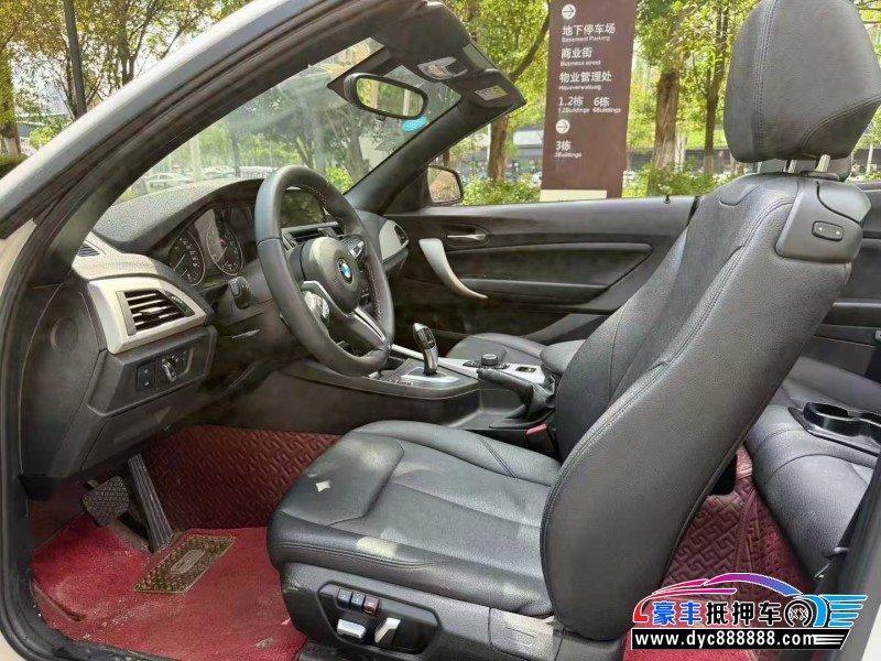 17年宝马2系轿车抵押车出售