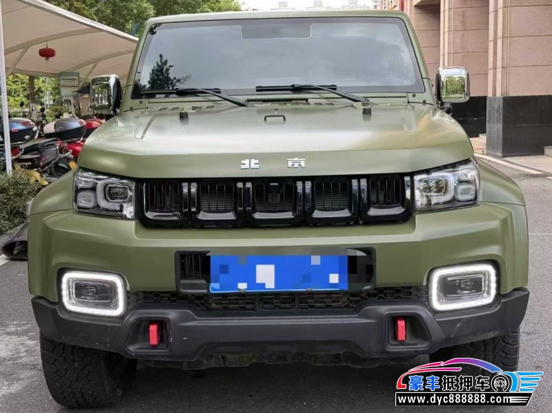 24年北京BJ40轿车抵押车出售