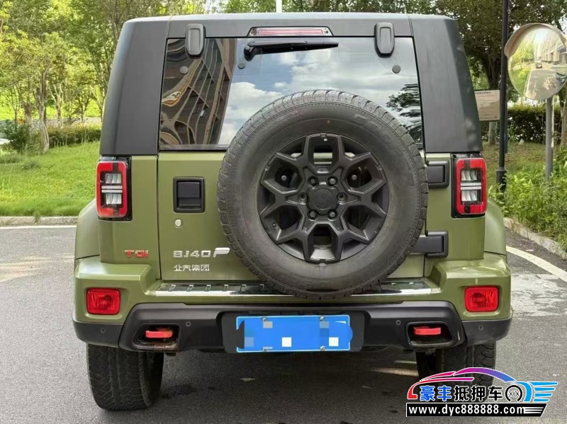 24年北京BJ40轿车抵押车出售