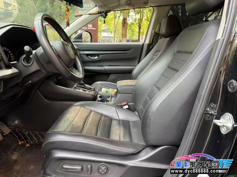 23年本田CR-V轿车抵押车出售