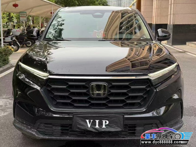 23年本田CR-V轿车抵押车出售