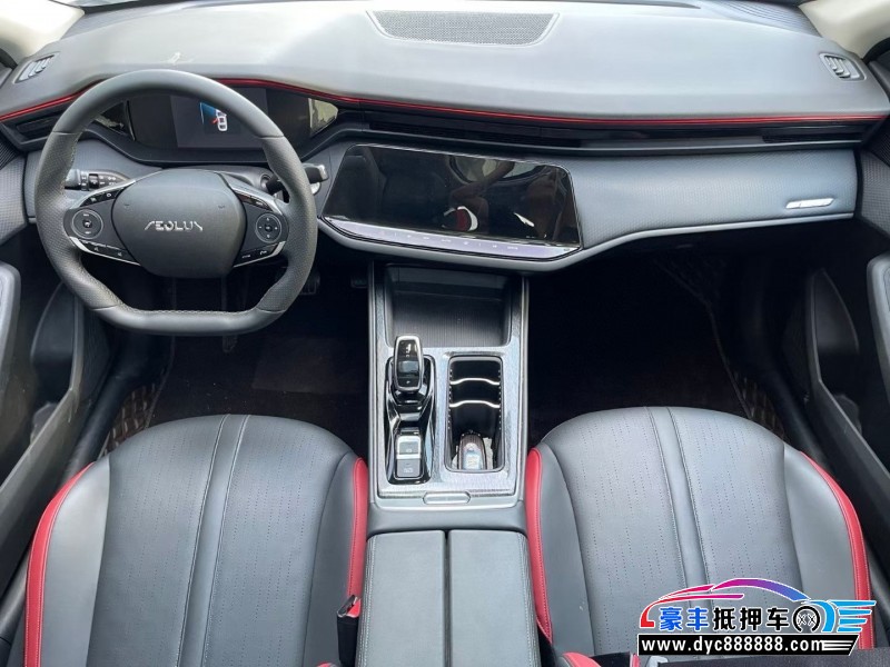 24年东风风神奕炫轿车抵押车出售