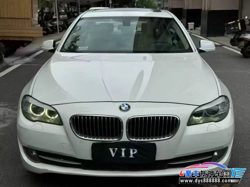 13年宝马5系轿车抵押车出售