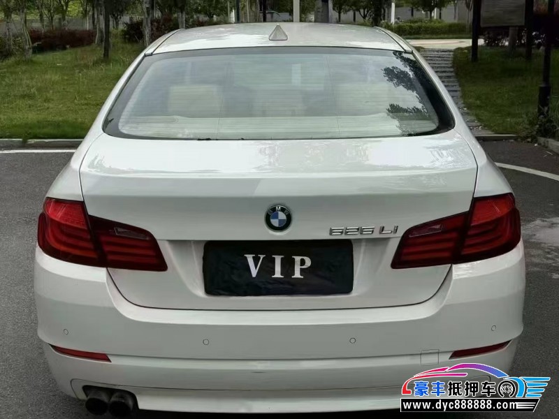 13年宝马5系轿车抵押车出售