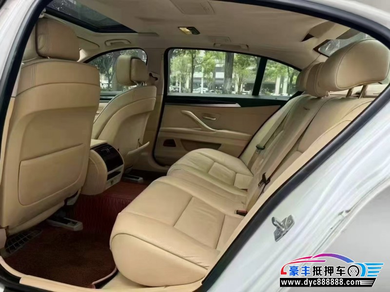 13年宝马5系轿车抵押车出售